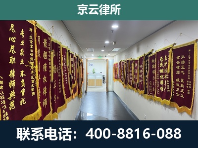 海城-企业展示图