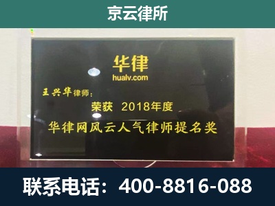 海城-企业展示图