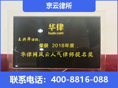 海城-企业展示图