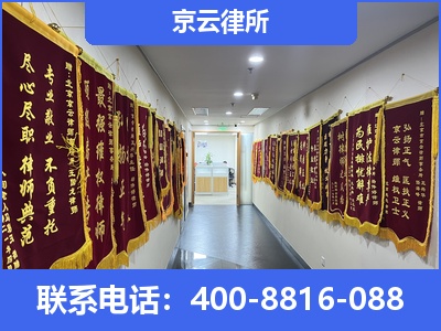 海城-企业展示图